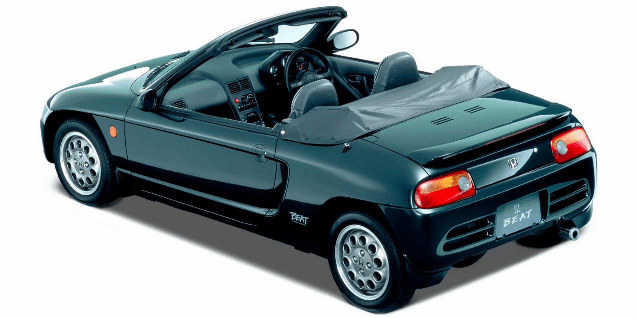 Honda Beat Parts Program