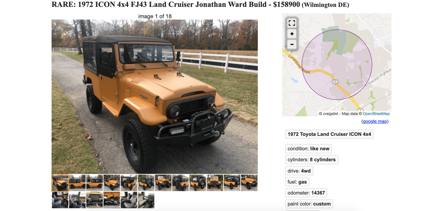 ICON FJ for sale