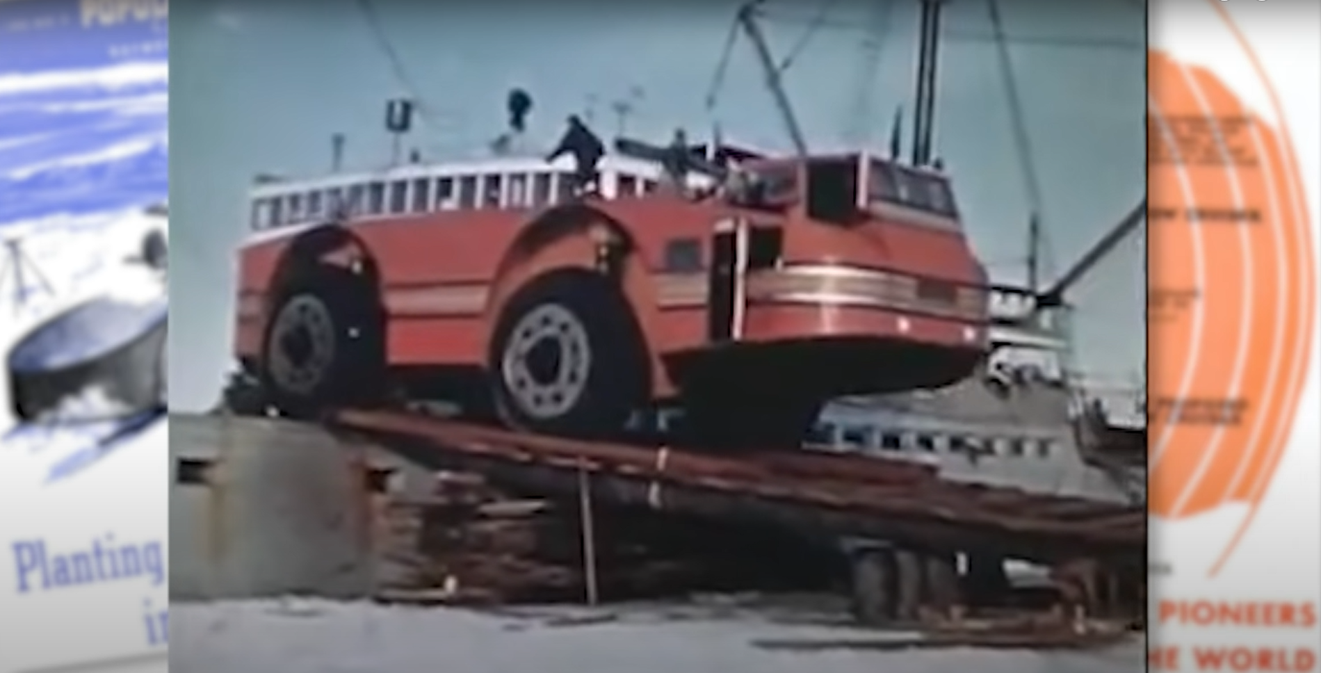 American Ice Cruiser