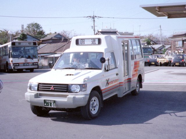 Pajero Shuttle Van